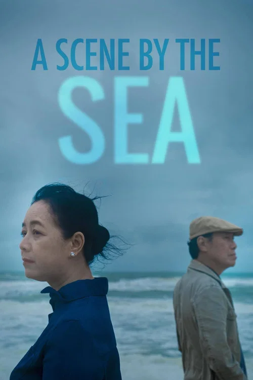 A Scene by the Sea official trailer poster