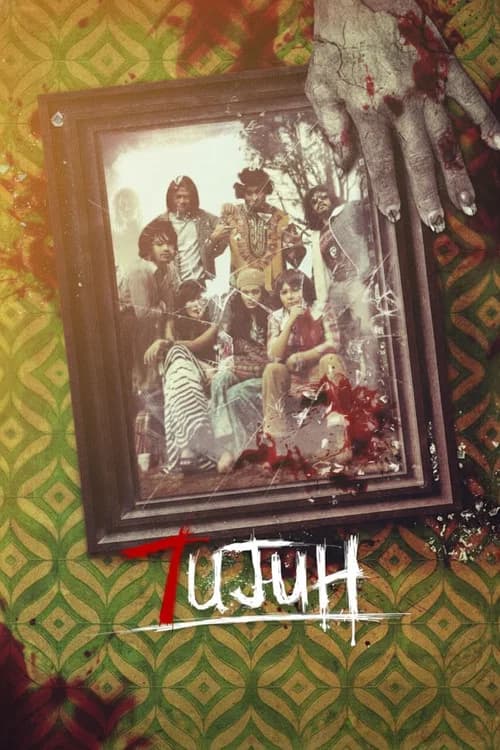 7ujuh official trailer poster