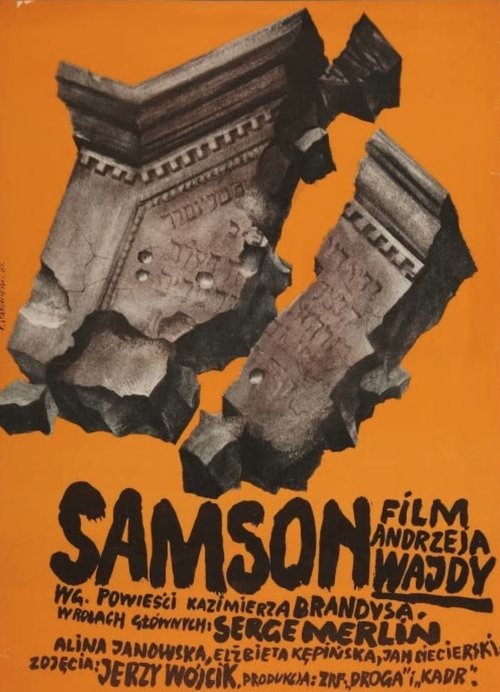 Samson official trailer poster