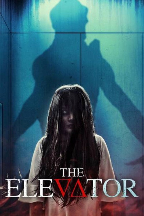 The Elevator official trailer poster