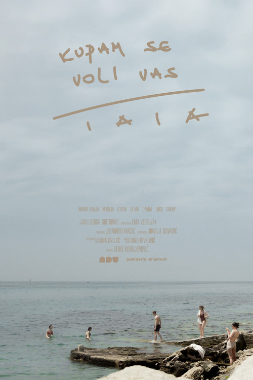 Gone Swimming, Love Dad official trailer poster