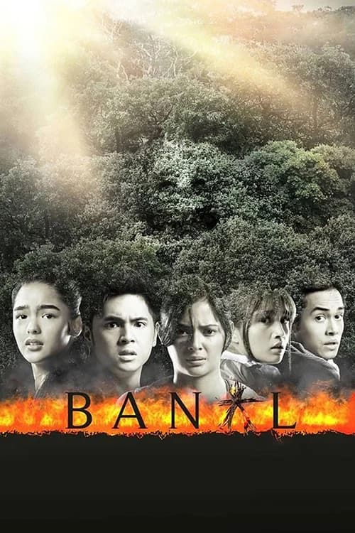 Banal official trailer poster