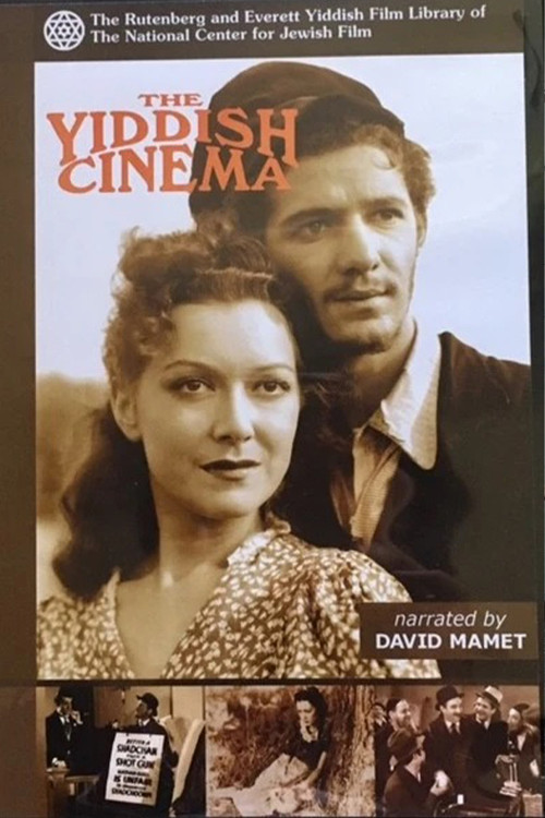 The Yiddish Cinema official trailer poster