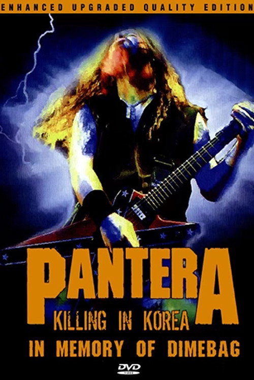 Pantera: [2001] Seoul,South Korea official trailer poster