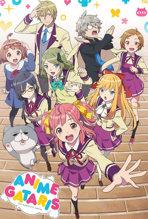 Anime-Gataris official trailer poster