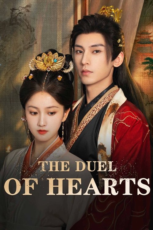 The Duel of Hearts official trailer poster