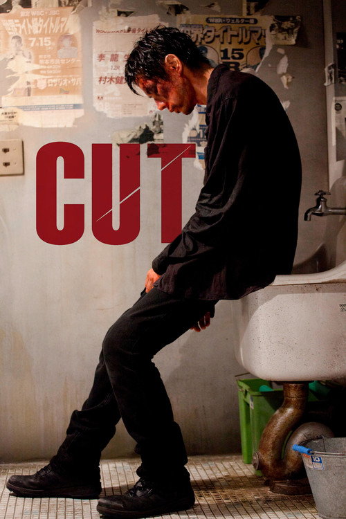 Cut official trailer poster