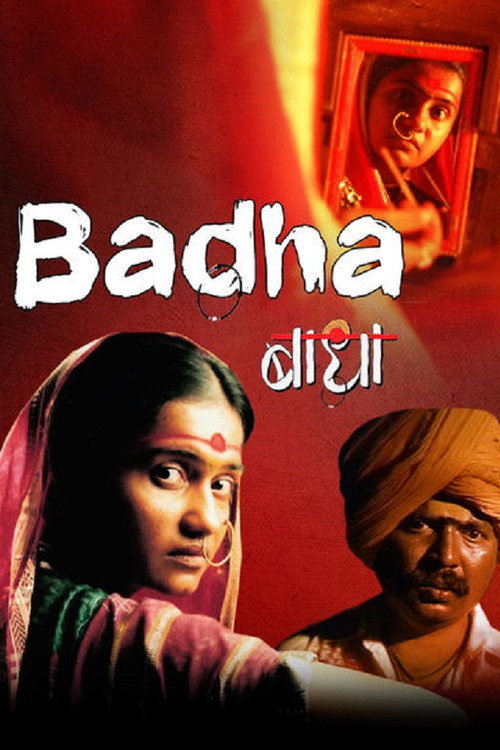 Badha official trailer poster