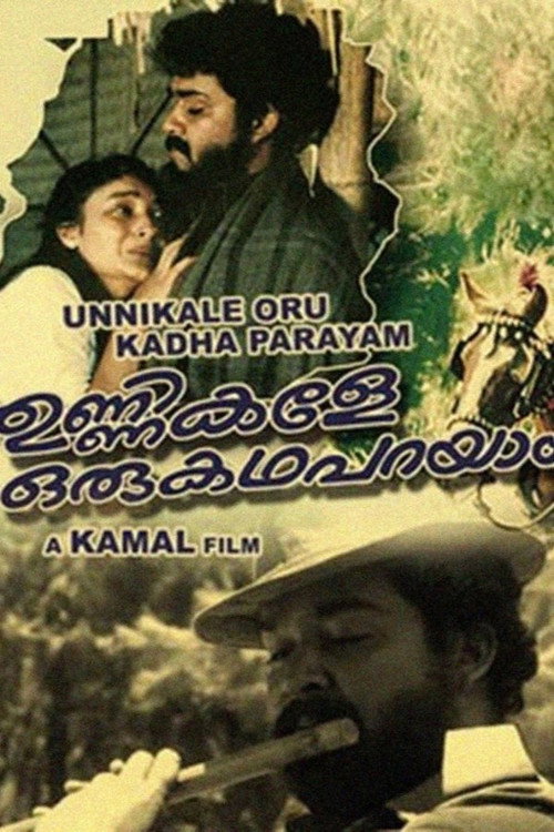 Unnikale Oru Kadha Parayam official trailer poster