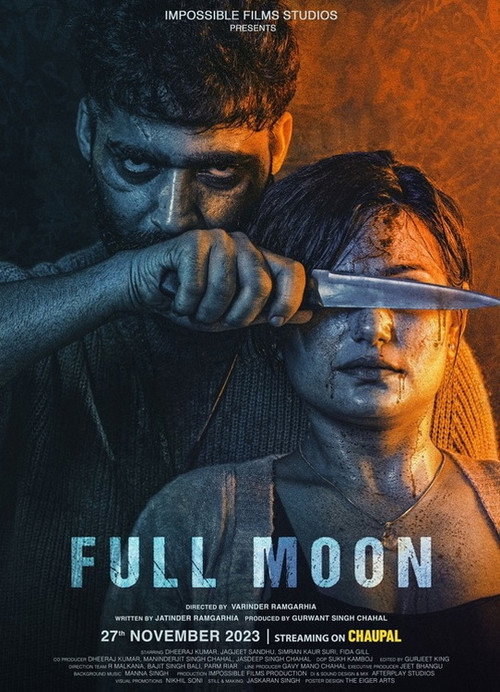 Full Moon official trailer poster
