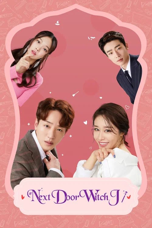 Next Door Witch J official trailer poster