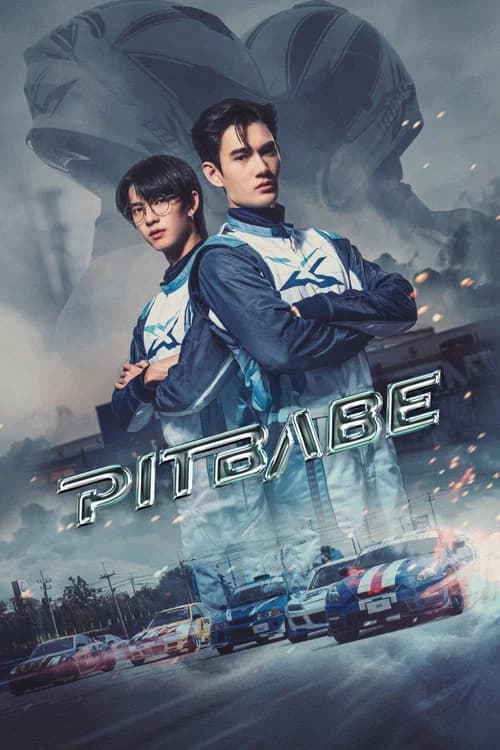 Pit Babe official trailer poster