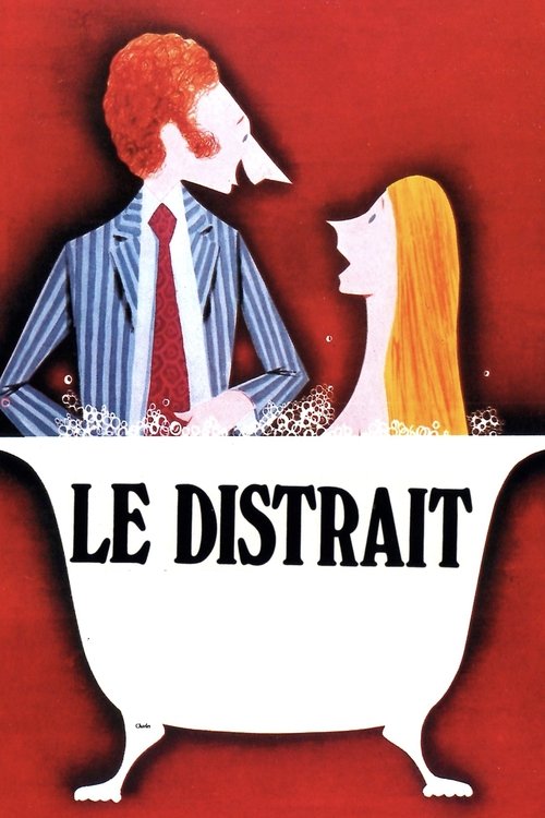 Distracted official trailer poster