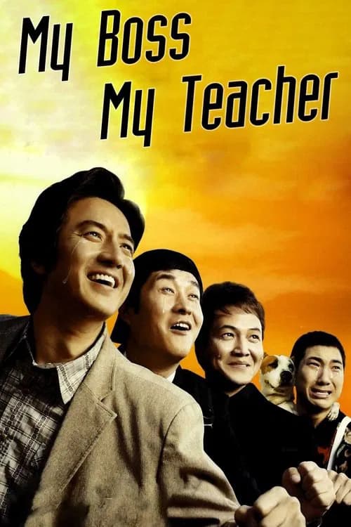 My Boss, My Teacher official poster