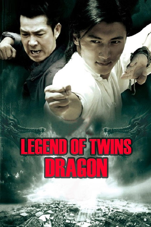 Legend of Twin Dragons official trailer poster