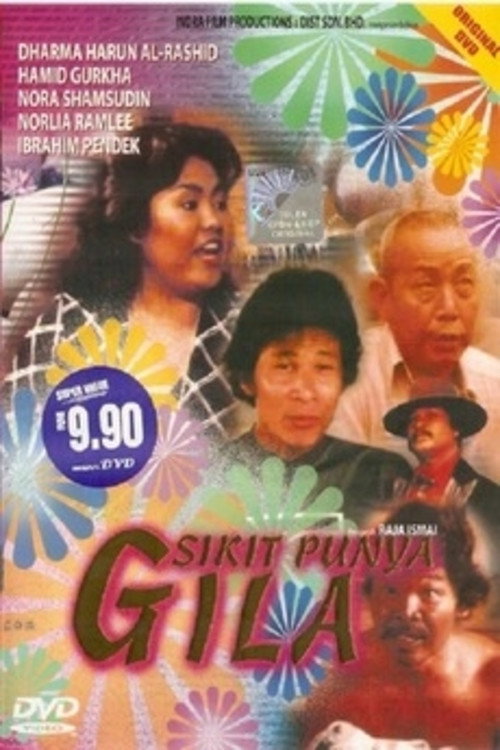 Sikit Punya Gila official trailer poster