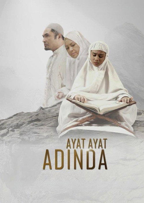 Ayat Ayat Adinda official trailer poster