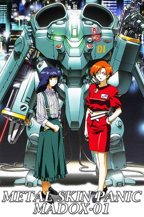 Metal Skin Panic MADOX-01 official trailer poster