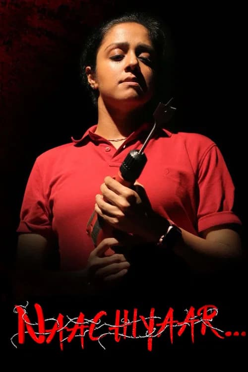 Naachiyaar official trailer poster