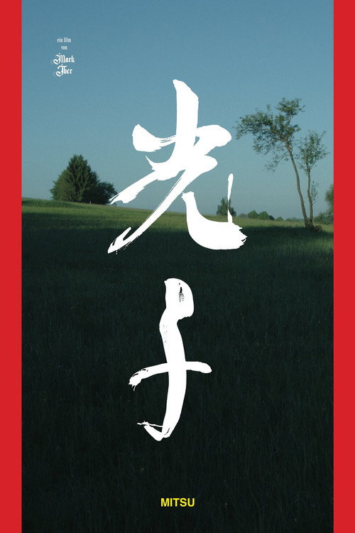 Mitsu official trailer poster