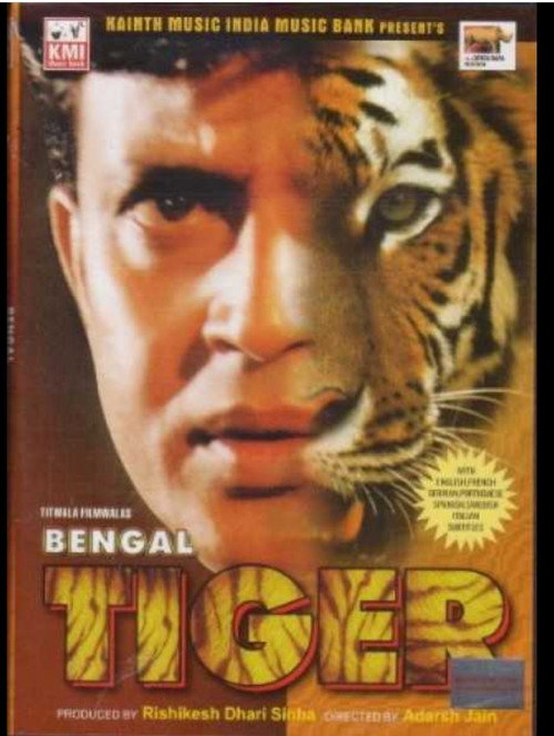 Bengal tiger official trailer poster