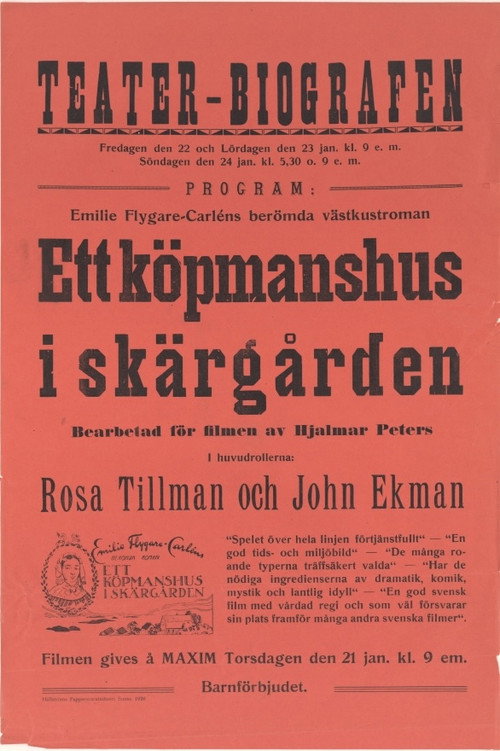 A Commercial House in the Archipelago official trailer poster