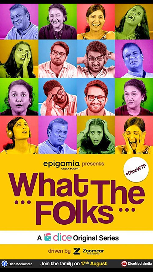 What the Folks official trailer poster