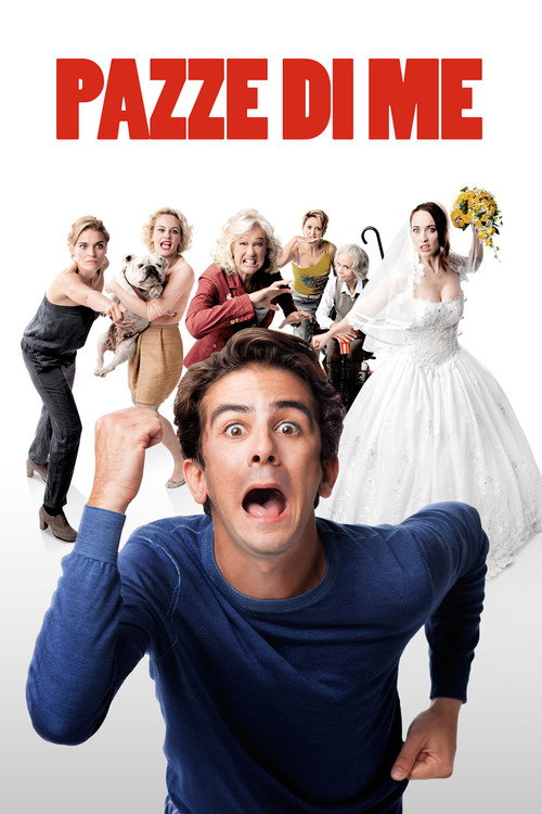 Crazy Me official trailer poster