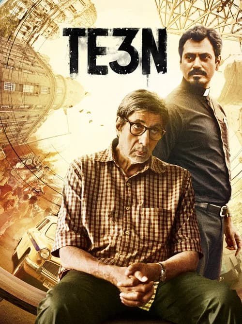 Te3n official trailer poster