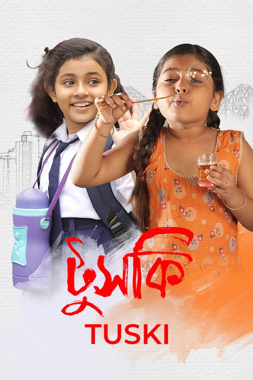 Tuski official trailer poster