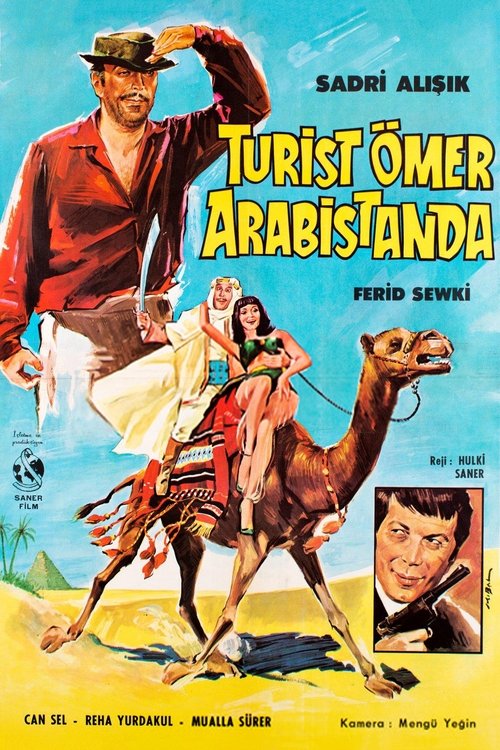Omer The Tourist in Saudi Arabia official trailer poster