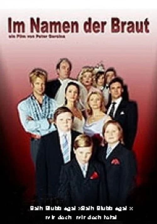 In the Name of Love official trailer poster