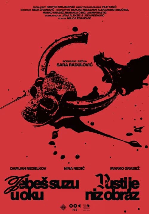 Nevermind the Tears official trailer poster