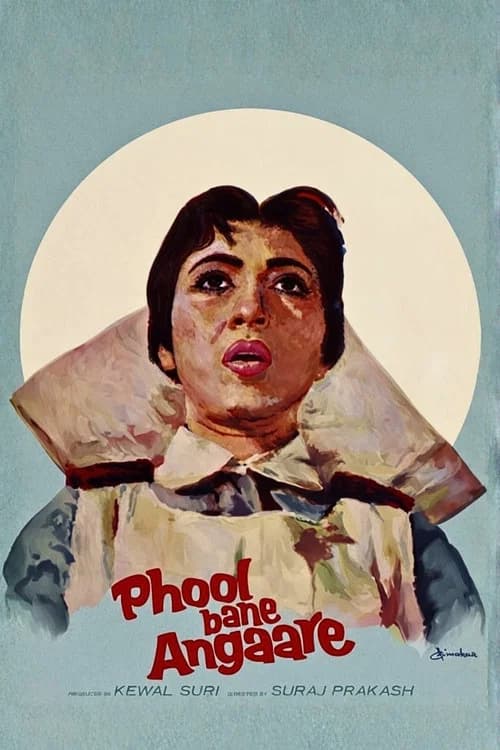 Phool Bane Angaare official trailer poster