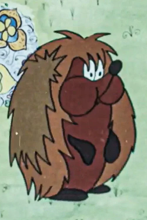 The Story of a Hedgehog official trailer poster