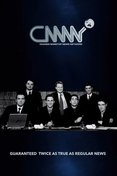 CNNNN: Chaser Non-Stop News Network official trailer poster