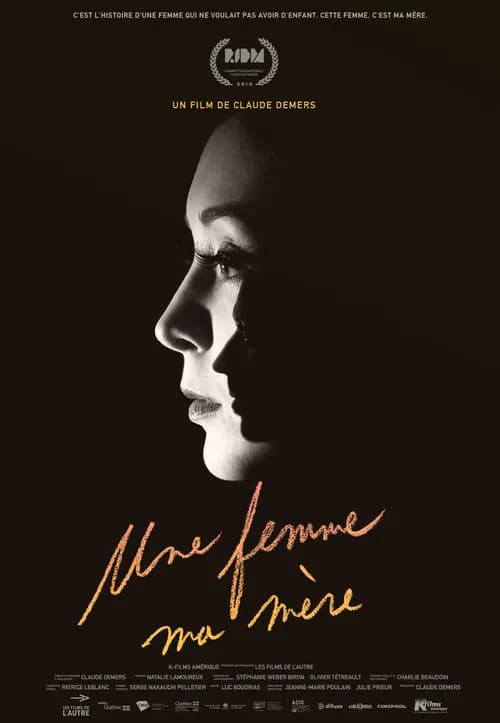 A Woman, My Mother official trailer poster