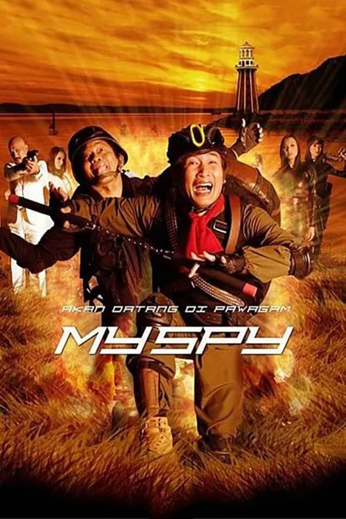 My Spy official trailer poster