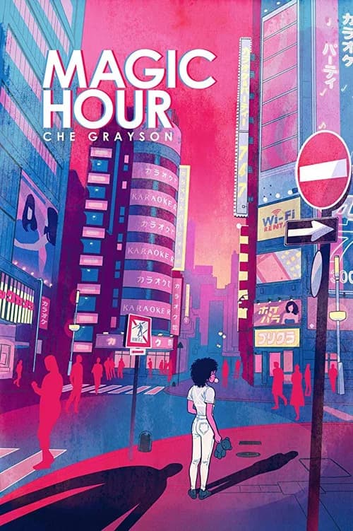 Magic Hour official trailer poster