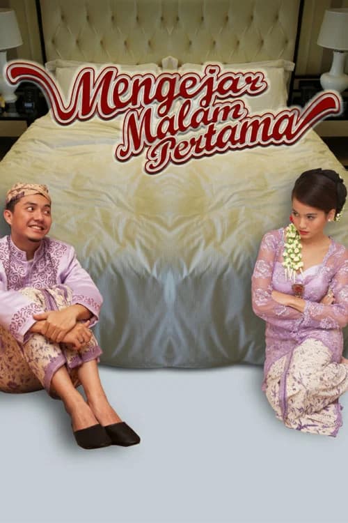 Mengejar Malam Pertama official trailer poster
