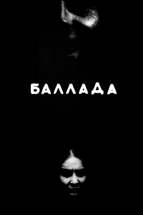 Ballad official trailer poster