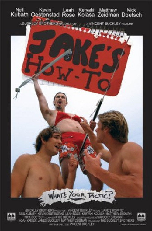 Jake's How-To official trailer poster