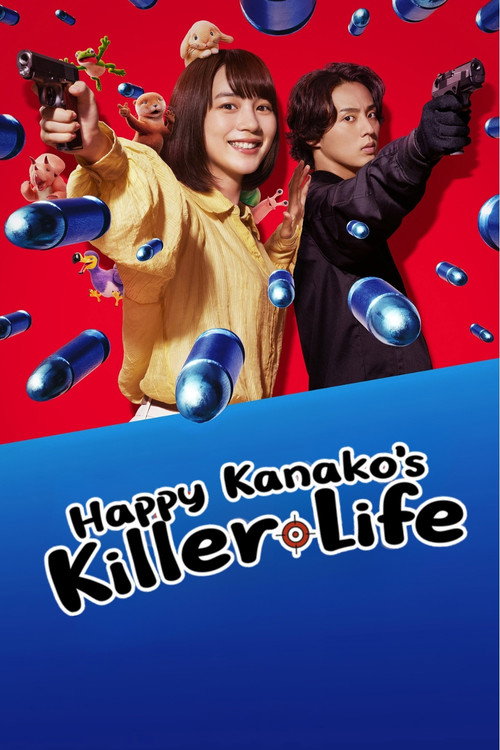 Happy Kanako's Killer Life official trailer poster