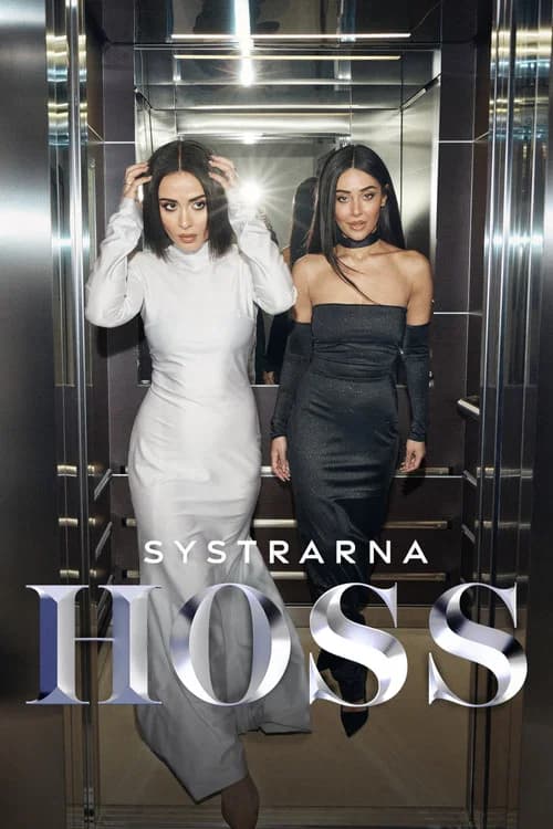 Systrarna Hoss official trailer poster