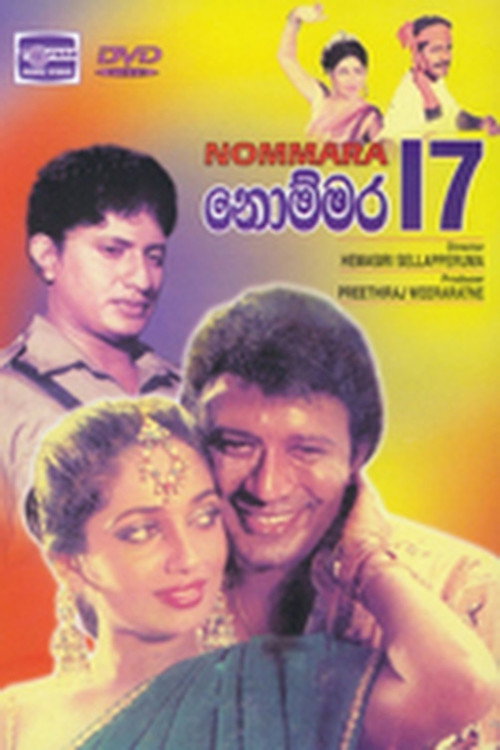 Nommara 17 official trailer poster