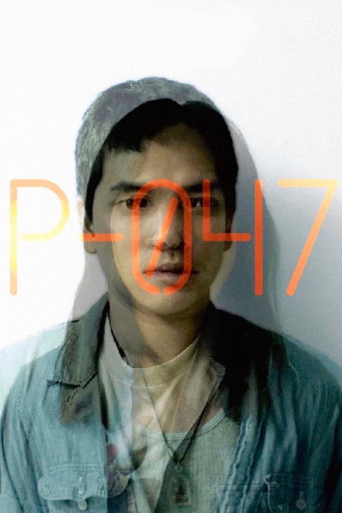 P-047 official trailer poster