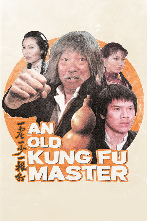 An Old Kung Fu Master official trailer poster