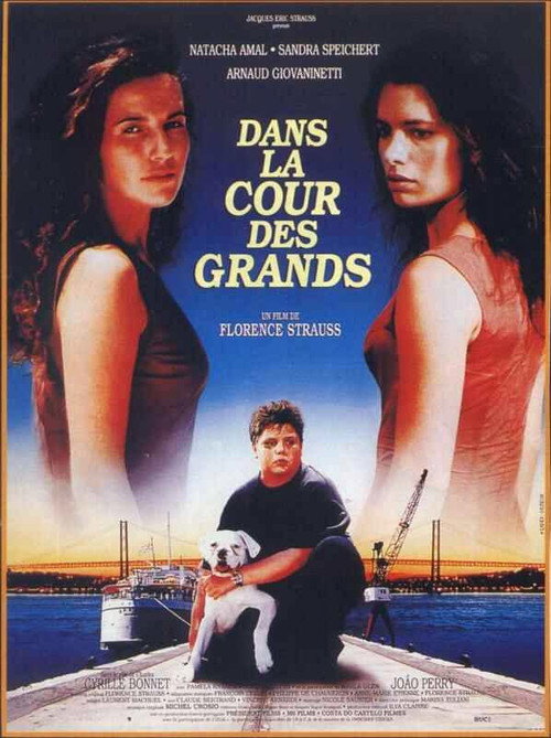 Kiss and Cry official trailer poster