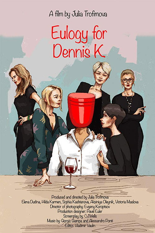 Eulogy for Denis K. official trailer poster
