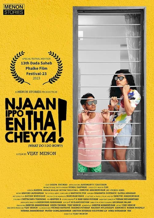 Njaan Ippo Entha Cheyya? official trailer poster